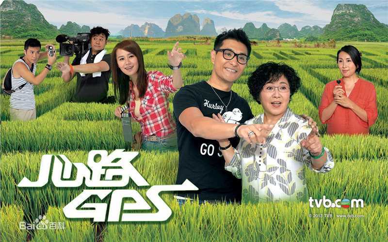 高清罗钧满(Ronald Law)图片