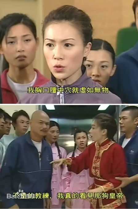 何绮云(Yee Wan Ho)剧照