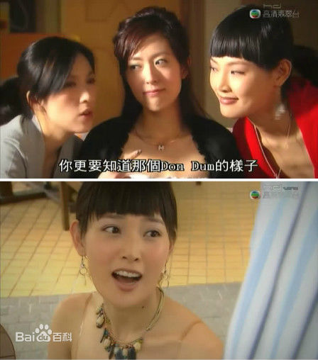 何绮云(Yee Wan Ho)剧照