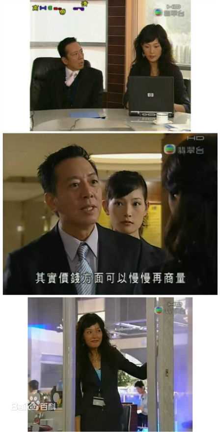 何绮云(Yee Wan Ho)剧照