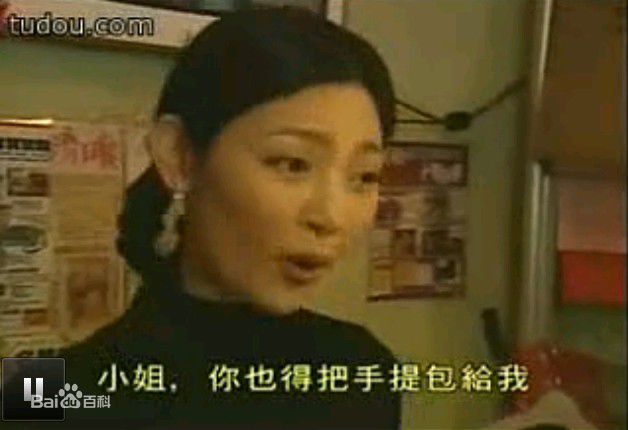 何绮云(Yee Wan Ho)剧照