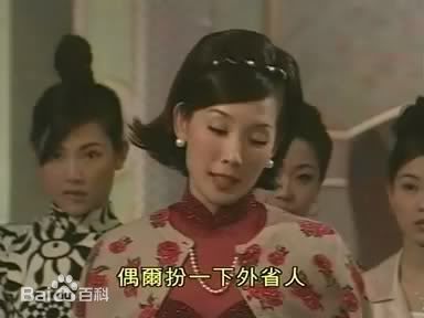 何绮云(Yee Wan Ho)剧照