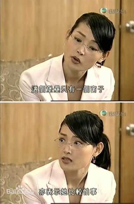 何绮云(Yee Wan Ho)剧照