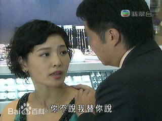 何绮云(Yee Wan Ho)剧照