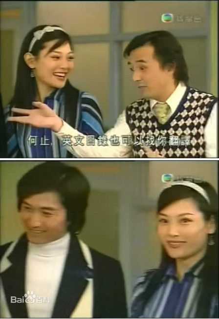 何绮云(Yee Wan Ho)剧照