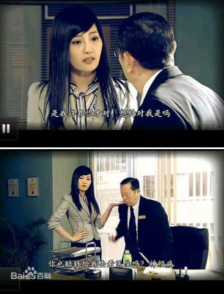 何绮云(Yee Wan Ho)剧照