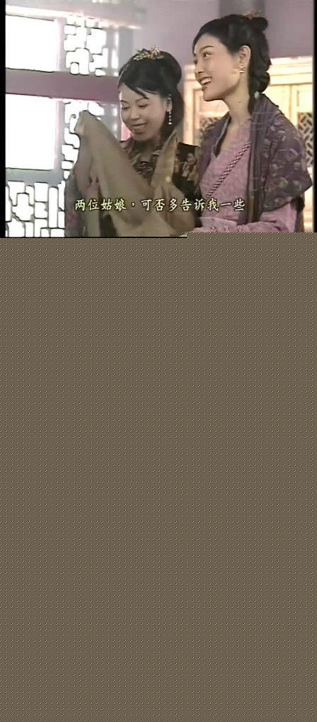 何绮云(Yee Wan Ho)剧照