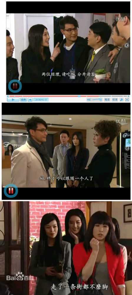 何绮云(Yee Wan Ho)剧照