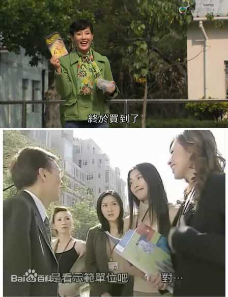 何绮云(Yee Wan Ho)剧照