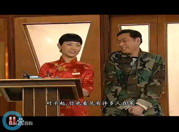 何绮云(Yee Wan Ho)剧照