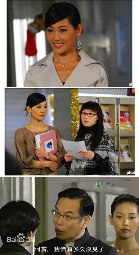 何绮云(Yee Wan Ho)剧照