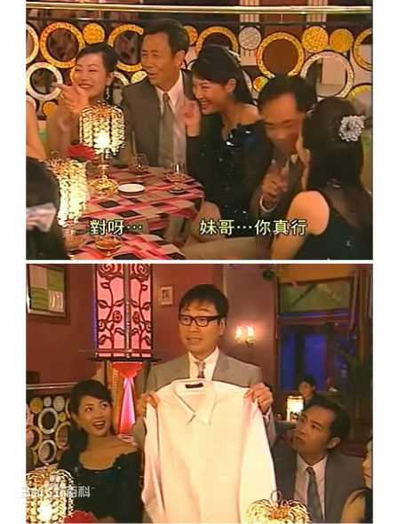 何绮云(Yee Wan Ho)剧照