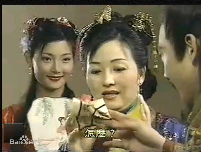 何绮云(Yee Wan Ho)剧照