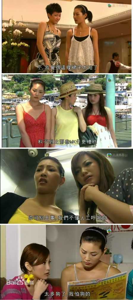 何绮云(Yee Wan Ho)剧照