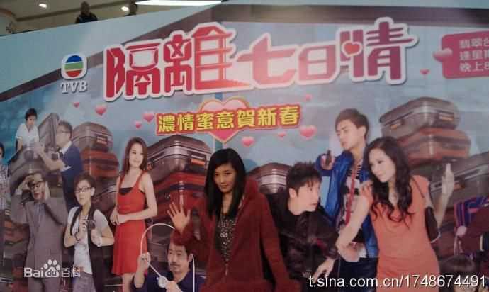 何绮云(Yee Wan Ho)图集素颜照相册