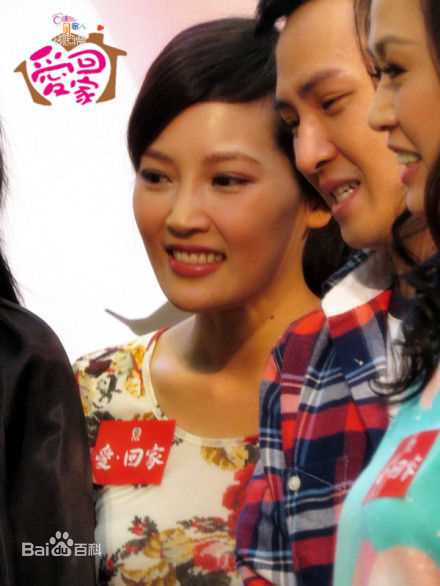 何绮云(Yee Wan Ho)图集素颜照相册