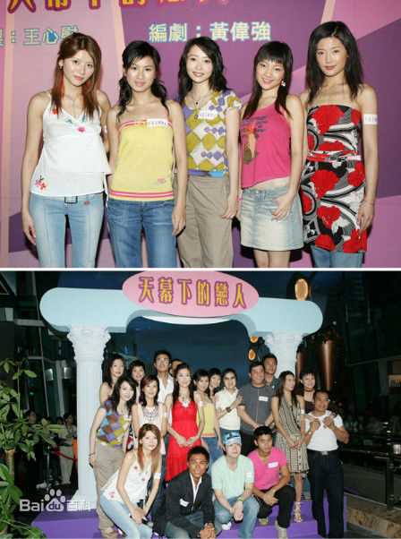 何绮云(Yee Wan Ho)图集素颜照相册