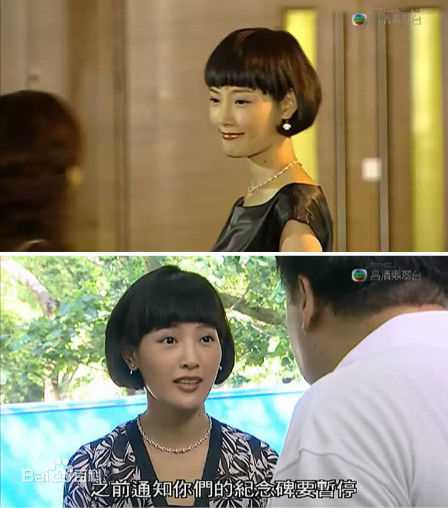 何绮云(Yee Wan Ho)图集素颜照相册