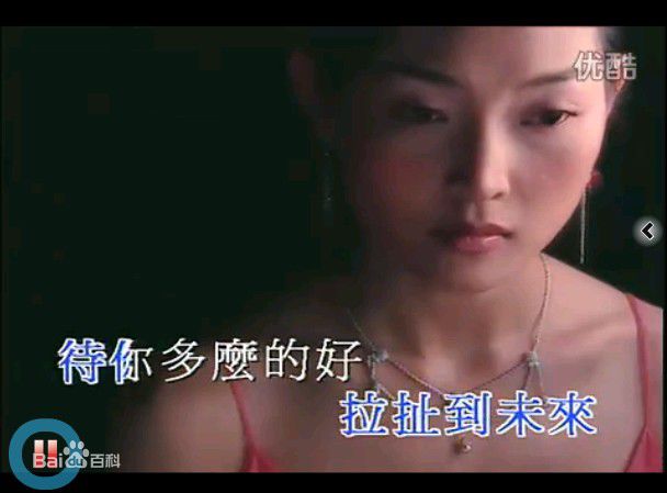 最全何绮云(Yee Wan Ho)在余文乐《名牌》MV截图中的壁纸