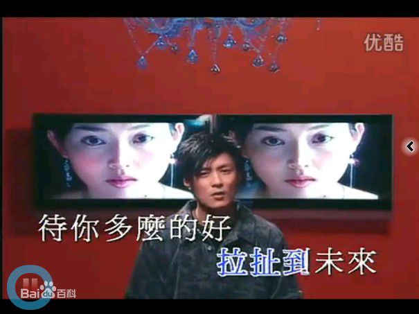 最全何绮云(Yee Wan Ho)在余文乐《名牌》MV截图中的壁纸