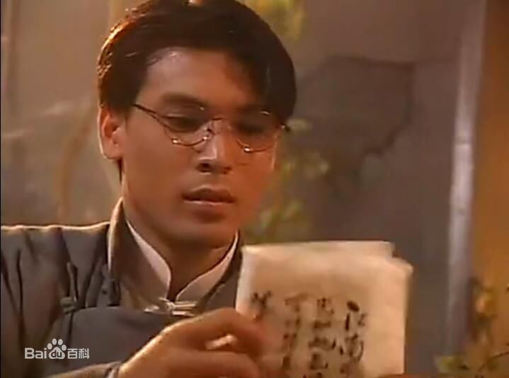 巫奇(Allan Moo)饰演的杨学轩1图册