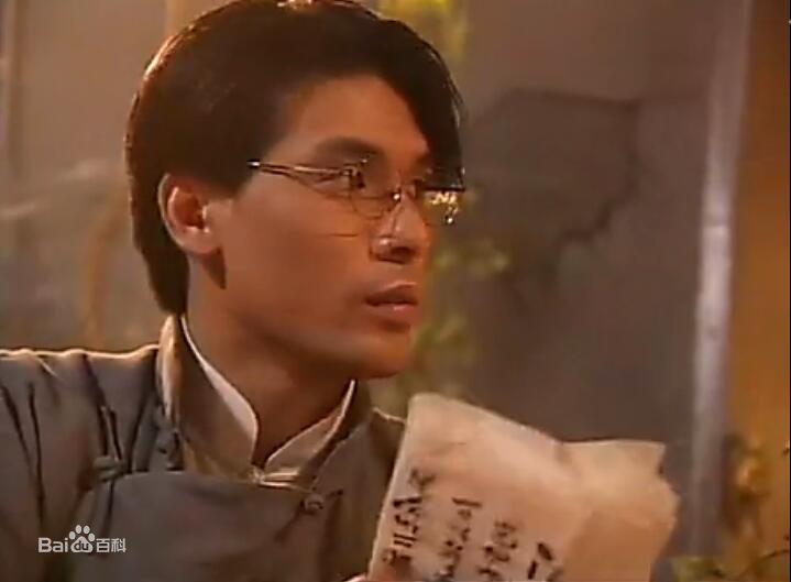 巫奇(Allan Moo)饰演的杨学轩1图册