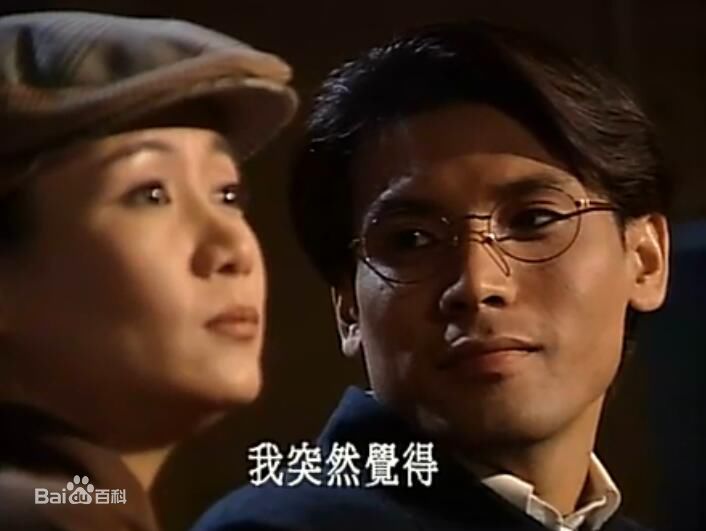 巫奇(Allan Moo)饰演的杨学轩1图册