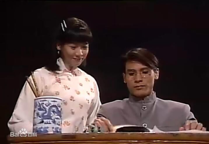 巫奇(Allan Moo)饰演的杨学轩1图册