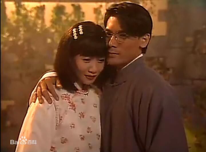 巫奇(Allan Moo)饰演的杨学轩1图册