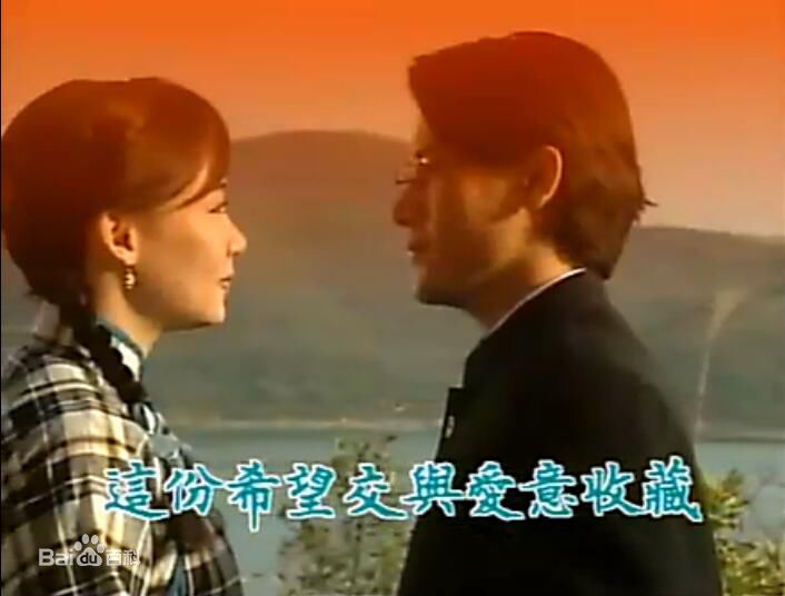 巫奇(Allan Moo)饰演的杨学轩1图册