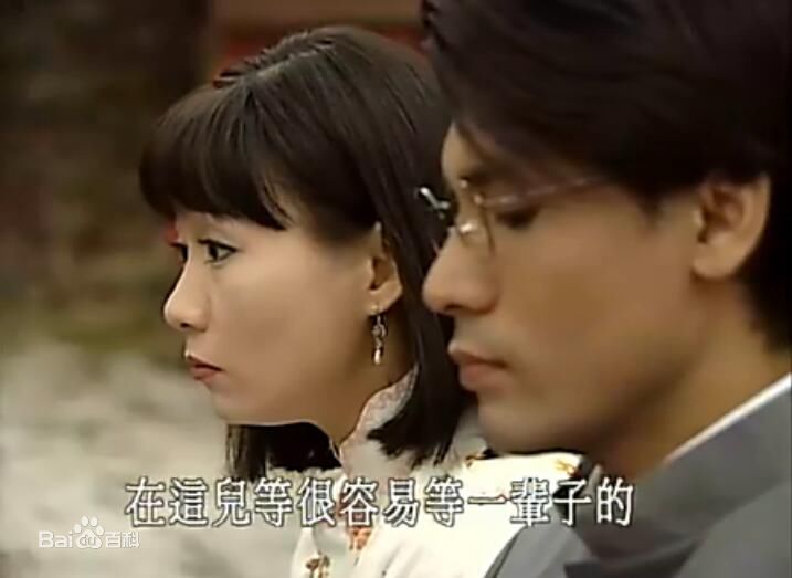 巫奇(Allan Moo)饰演的杨学轩1图册