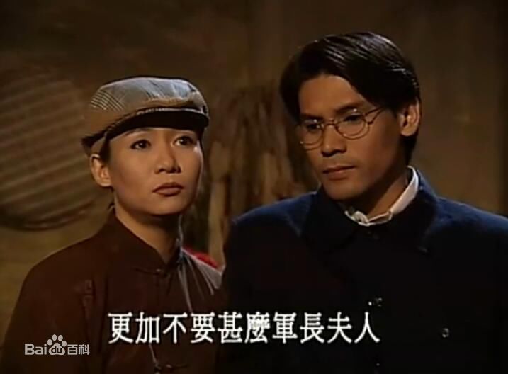 巫奇(Allan Moo)饰演的杨学轩1图册