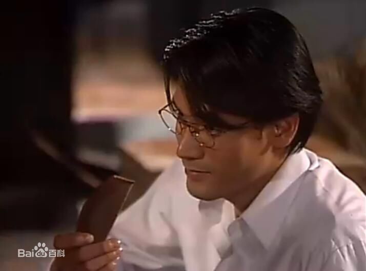 巫奇(Allan Moo)饰演的杨学轩1图册