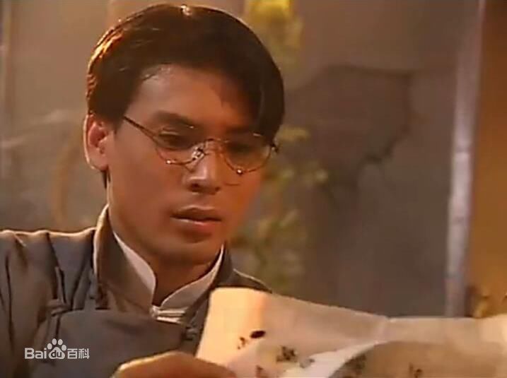 巫奇(Allan Moo)饰演的杨学轩1图册