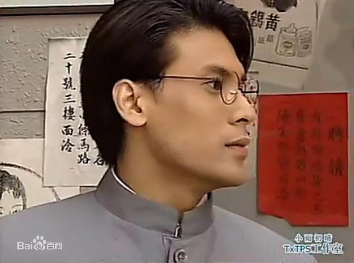 巫奇(Allan Moo)饰演的杨学轩1图册