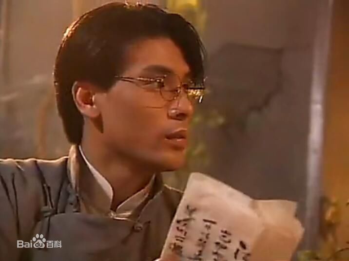 巫奇(Allan Moo)饰演的杨学轩1图册