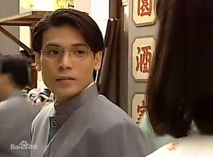 巫奇(Allan Moo)饰演的杨学轩1图册