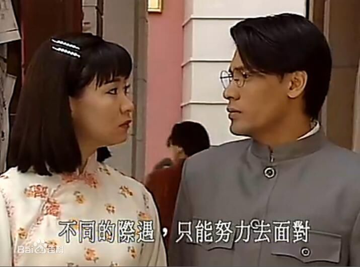 巫奇(Allan Moo)饰演的杨学轩1图册