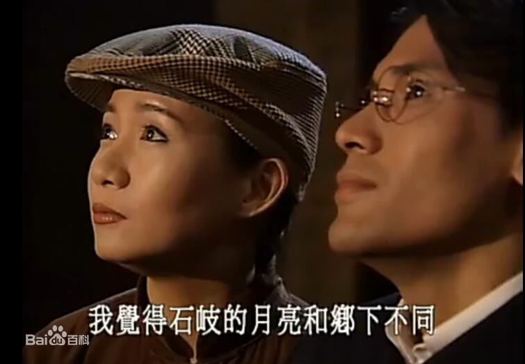 巫奇(Allan Moo)饰演的杨学轩1图册