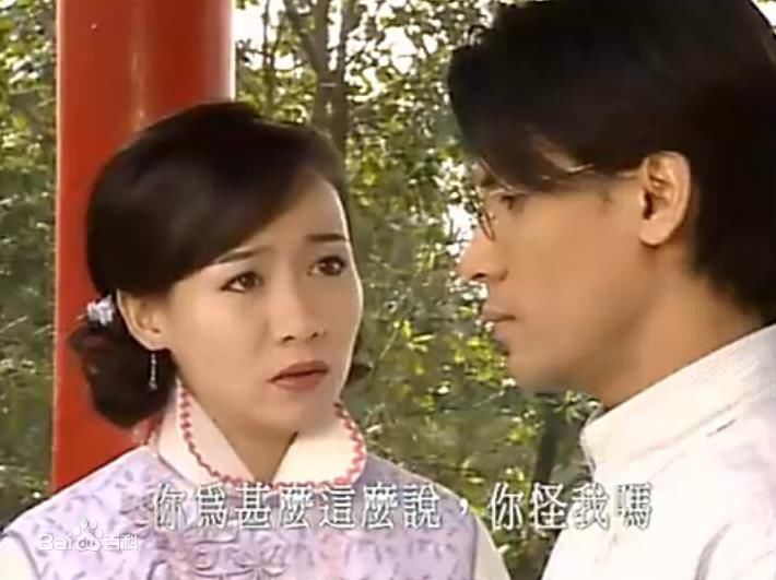 巫奇(Allan Moo)饰演的杨学轩2前后照片