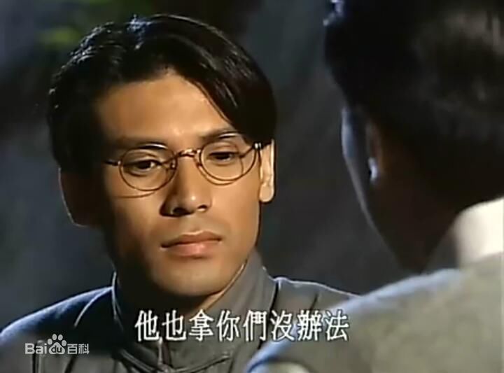 巫奇(Allan Moo)饰演的杨学轩2前后照片