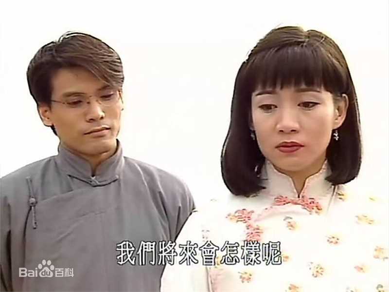 巫奇(Allan Moo)饰演的杨学轩2前后照片