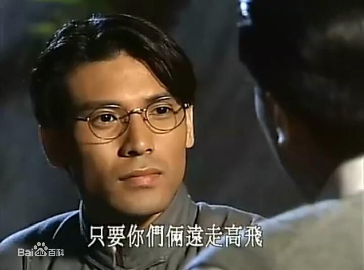 巫奇(Allan Moo)饰演的杨学轩2前后照片