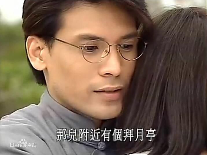 巫奇(Allan Moo)饰演的杨学轩2前后照片