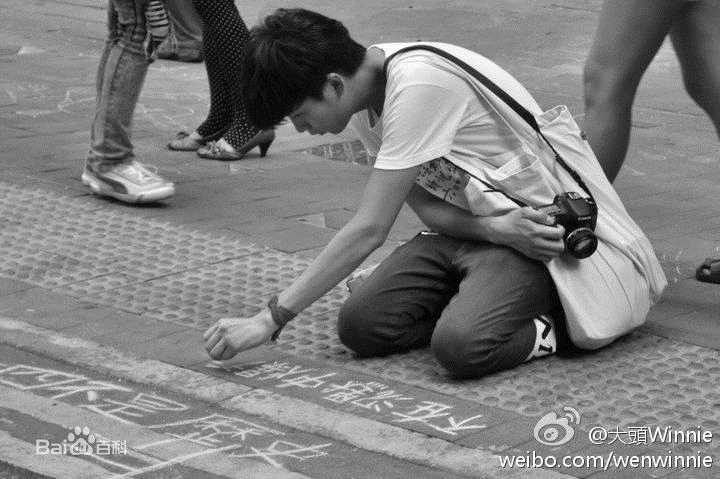 精选卢镇业(Siuyea Lo)精彩图册