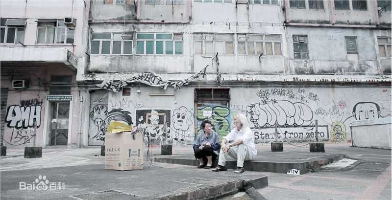 最全卢镇业(Siuyea Lo)壁纸