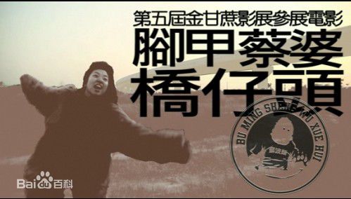 最全卢镇业(Siuyea Lo)壁纸