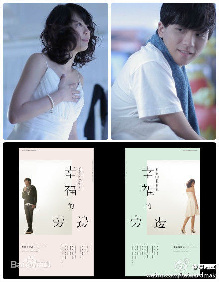 最全卢镇业(Siuyea Lo)壁纸