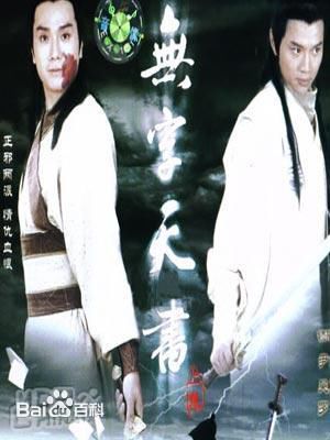 精选秦风(Pao-Lin)