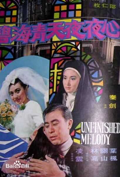 精选秦风(Pao-Lin)